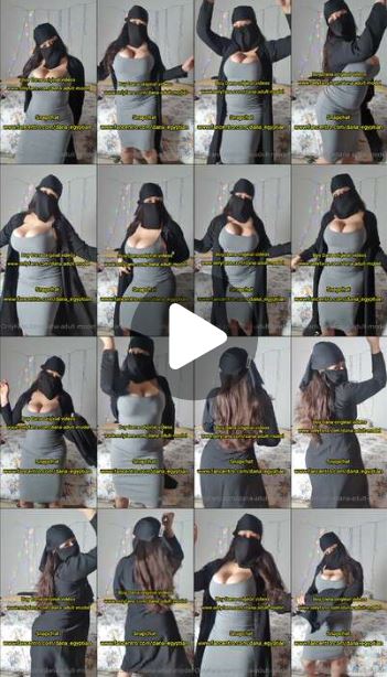 رقص دانا المصرية   dancer dana Egyptian