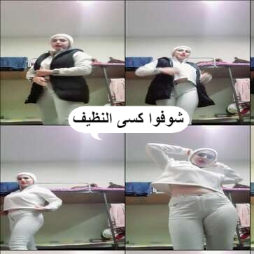 افلام سكس جديده البت مصرية جامدة موت 2024 hd