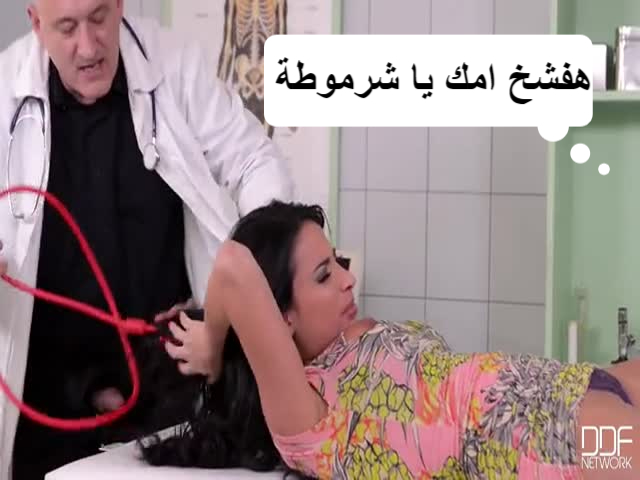افلام سكس تعذيب 2024 HD 4K
