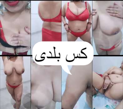 سكس هندى ساخن لست فى عمر 45 سنة فيديو نار