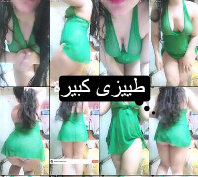 سكس مصرى صوت واضح ودلع صوت يخليق فى عالم تانى