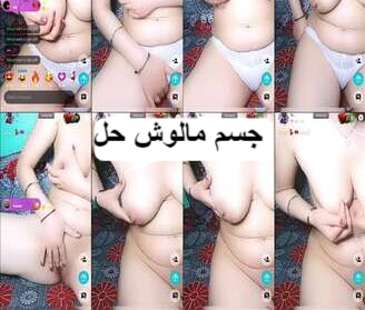 سكس مغربي ساره دلوعه مغربيه تلعب فى صدرها الجميل