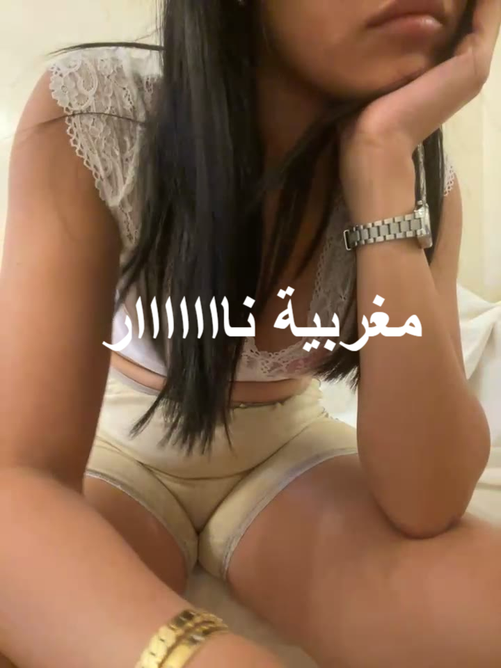 مقطع سكس مغربى لبنت ميلف HD 2024