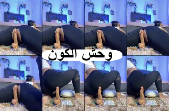 سكس اجنبى تانجو وحش الكون بت ميلف