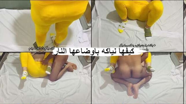 سكس اجنبي مترجم نام عليها وحضنته وكيفها نياكه باوضاعها النار