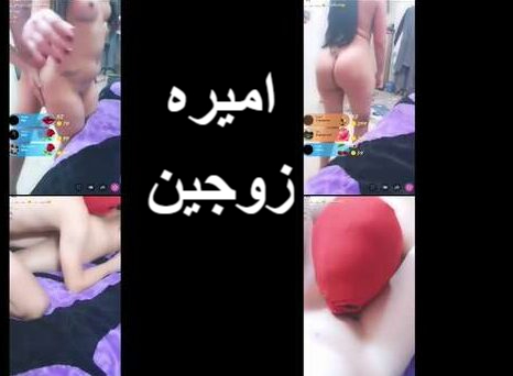 تانجو سكس  2نسوان ميلف ووزوجهم مالهومش حل مقطع مدفوع 2024