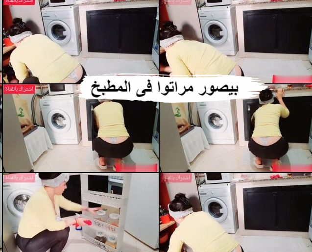 سكس عربى بالبس البيت والكلت فاتلة 2024