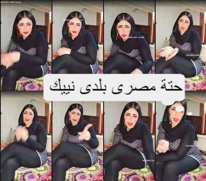 سكس نسوان جامدة فشخ لايف على التيك توك والتانجو